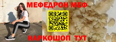 PSILOCYBIN Дубна