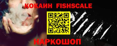 PSILOCYBIN Дубна