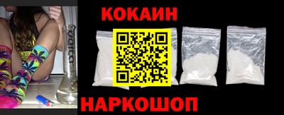 мет Донской