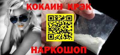 мет Донской