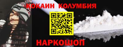PSILOCYBIN Дубна