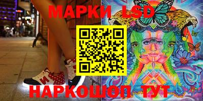 мет Донской