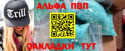 мет Донской