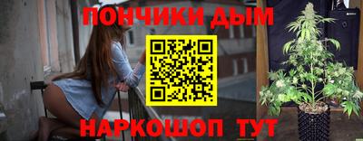 мет Донской