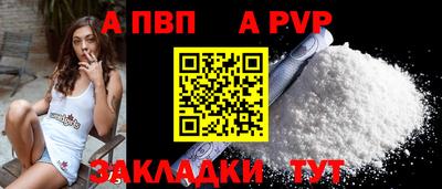 мет Донской