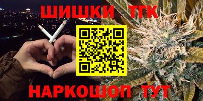 PSILOCYBIN Дубна