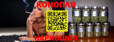 PSILOCYBIN Дубна