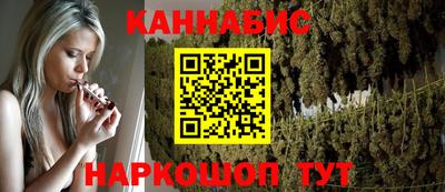 круглые Донецк