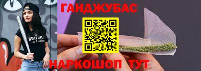 мет Донской