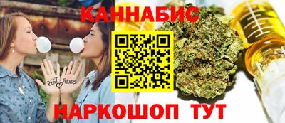 круглые Донецк
