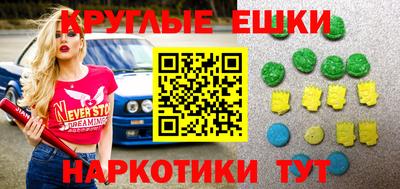мет Донской