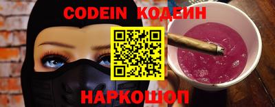мет Донской