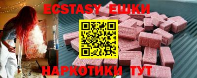 PSILOCYBIN Дубна