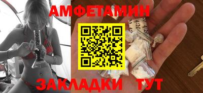 круглые Донецк