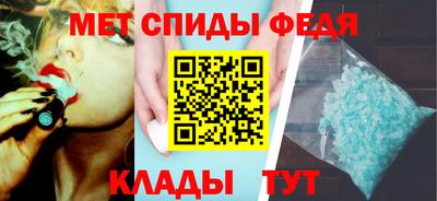 круглые Донецк