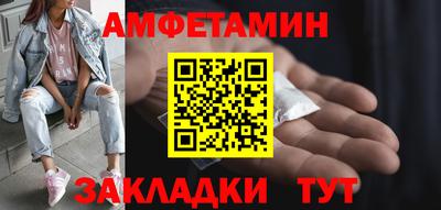 мет Донской