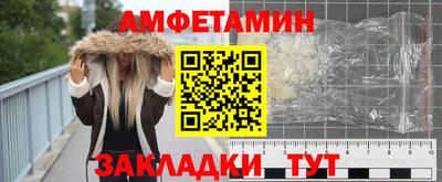 PSILOCYBIN Дубна