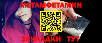 PSILOCYBIN Дубна