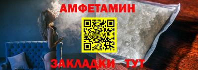 круглые Донецк
