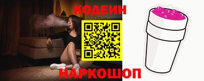 мет Донской