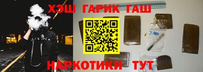 мет Донской