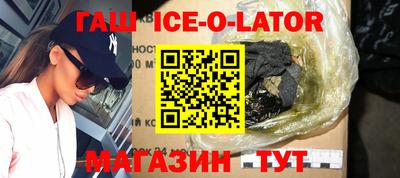мет Донской