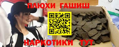 мет Донской