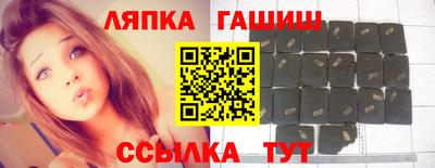 мет Донской