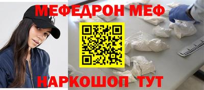 PSILOCYBIN Дубна